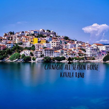Carnagio All Season Kavála Ngoại thất bức ảnh