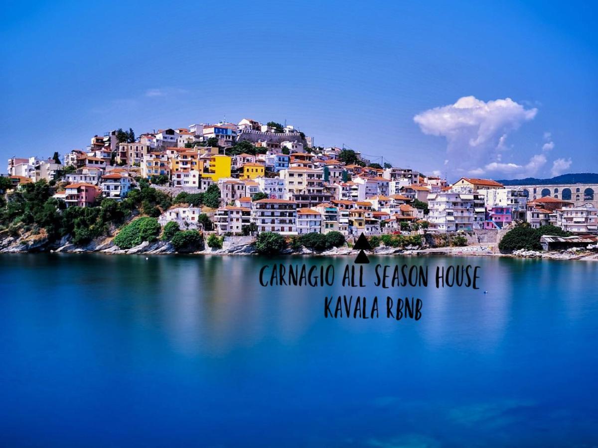Carnagio All Season Kavála Ngoại thất bức ảnh
